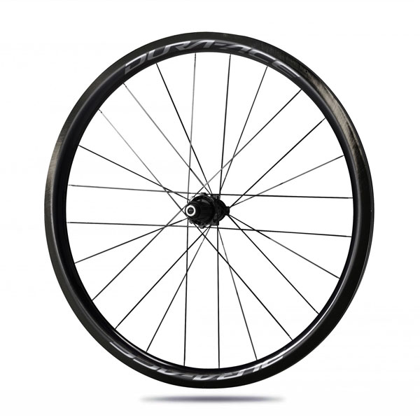 Shimano Dura Ace C40 tubular wheelset - WH-R9100-C40-TU