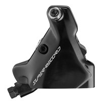 Campagnolo Super Record 13 Brake Caliper